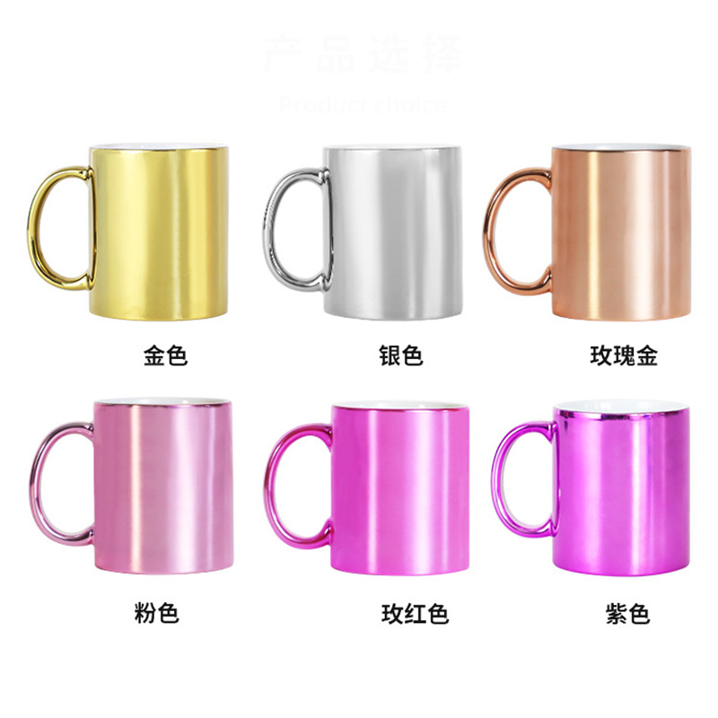 320ml Sublimation Blank Coffee - Sublimation Mug White review and price