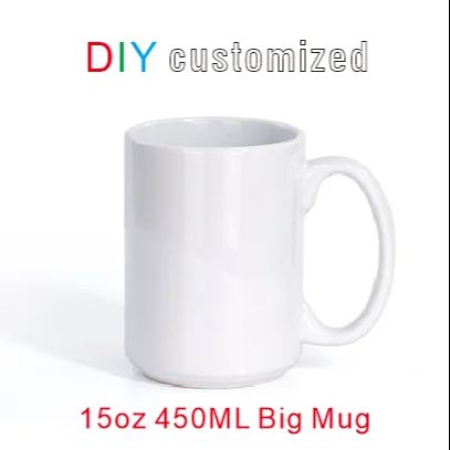 450ML 15oz Big Cup DIY Customi - Sublimation Mug White review and price